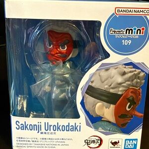 Bandai Namco Sakonji Urokodaki Action Figure - Red and Blue
